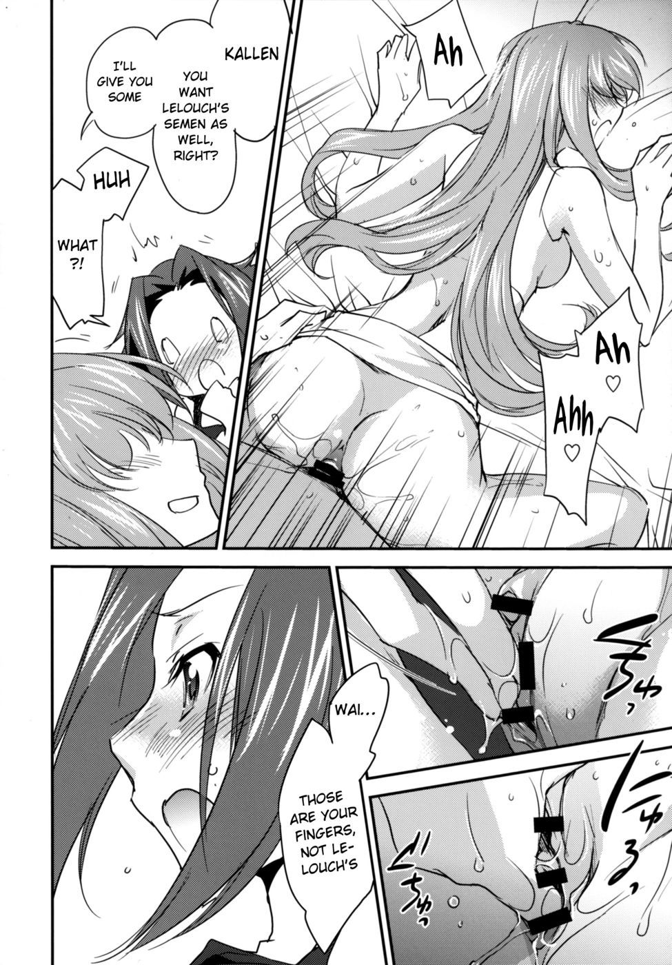 Hentai Manga Comic-Bridal Kallen-Read-27